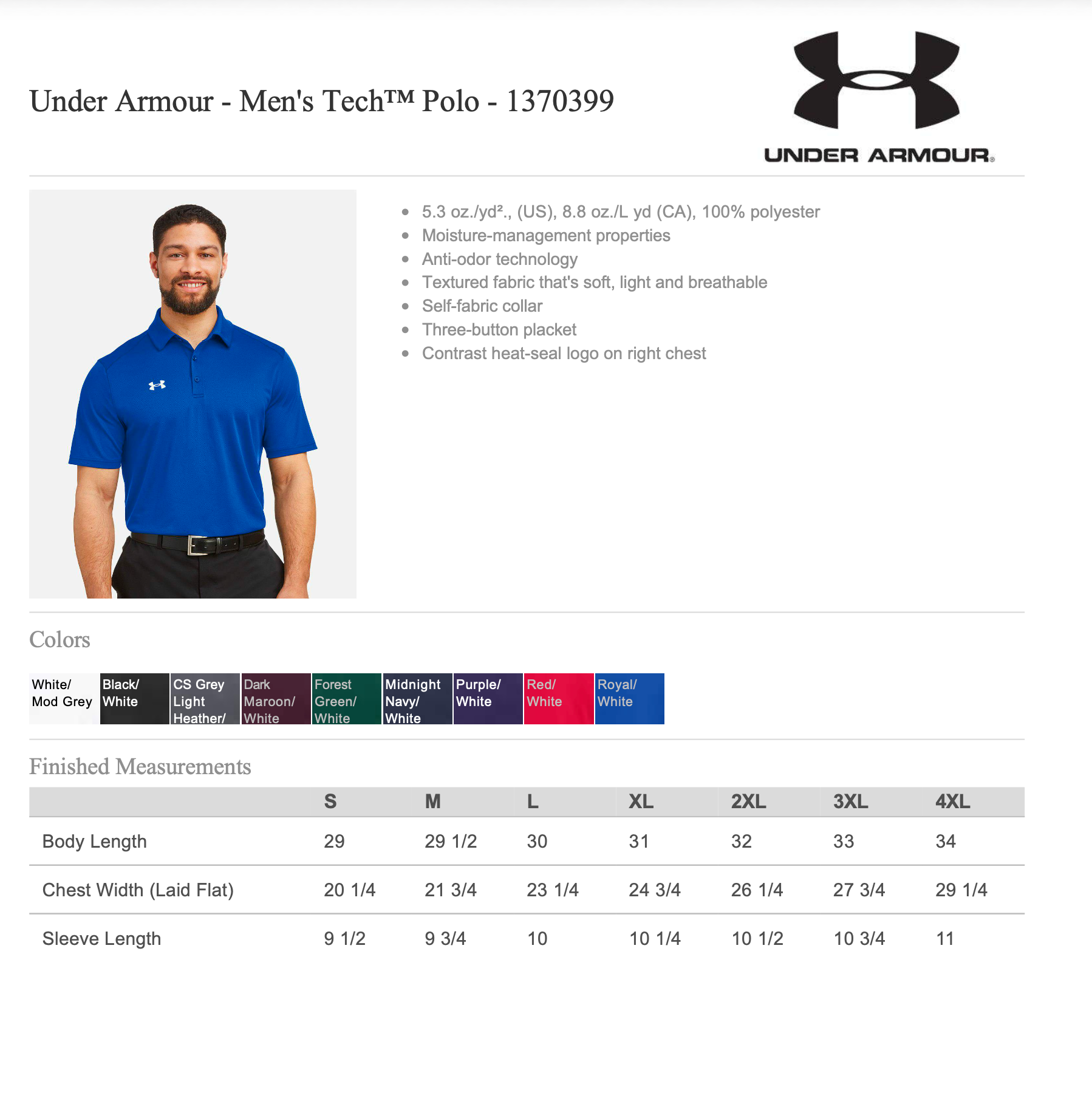 Men's Tech™ Polo (Under Armour)